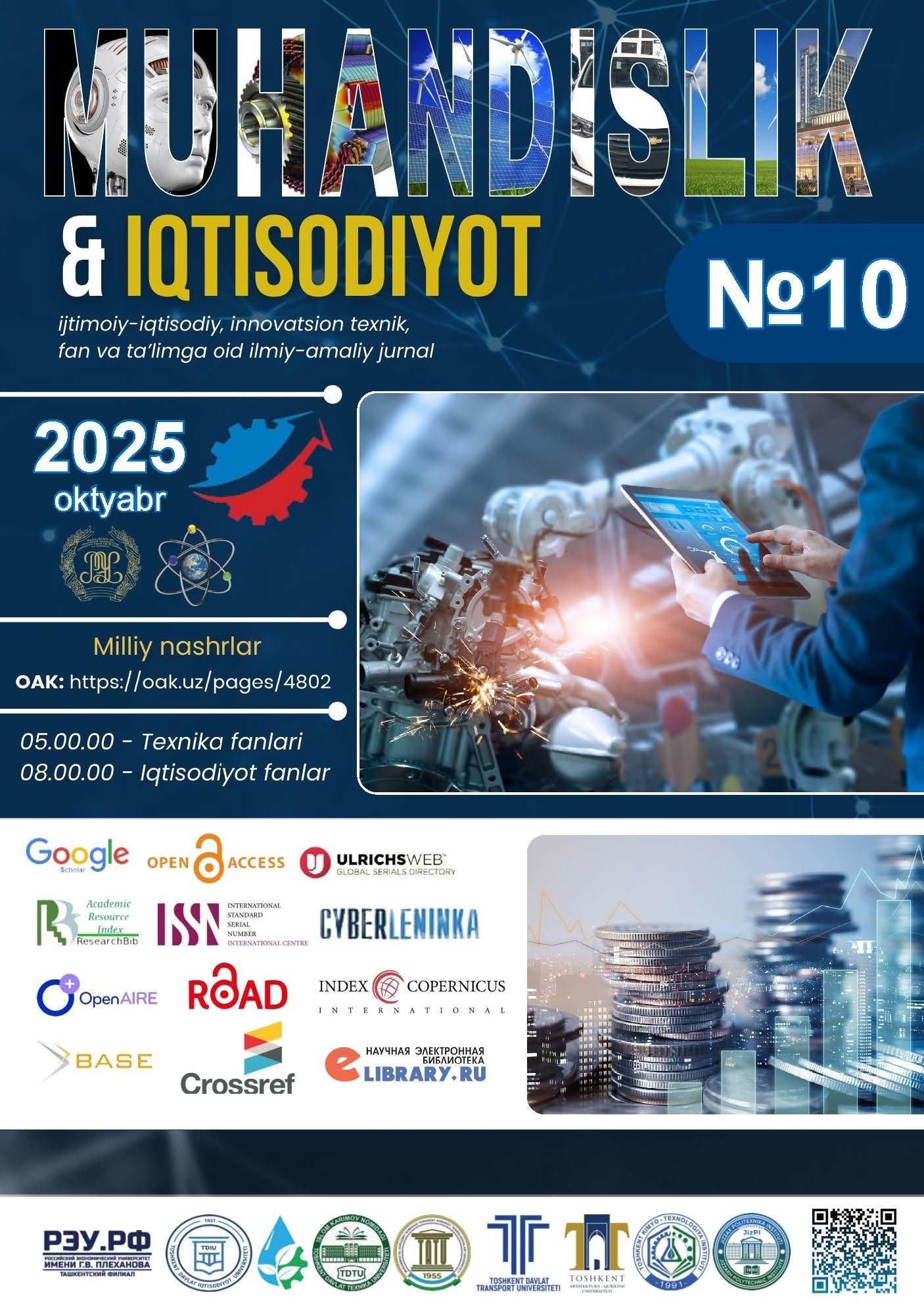 					View Vol. 3 No. 10 (2025): «Muhandislik va Iqtisodiyot» jurnali
				