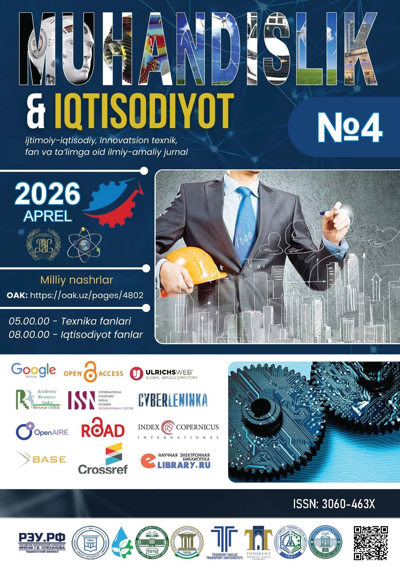 					View Vol. 4 No. 4 (2026): «Muhandislik va Iqtisodiyot» jurnali 4-son
				